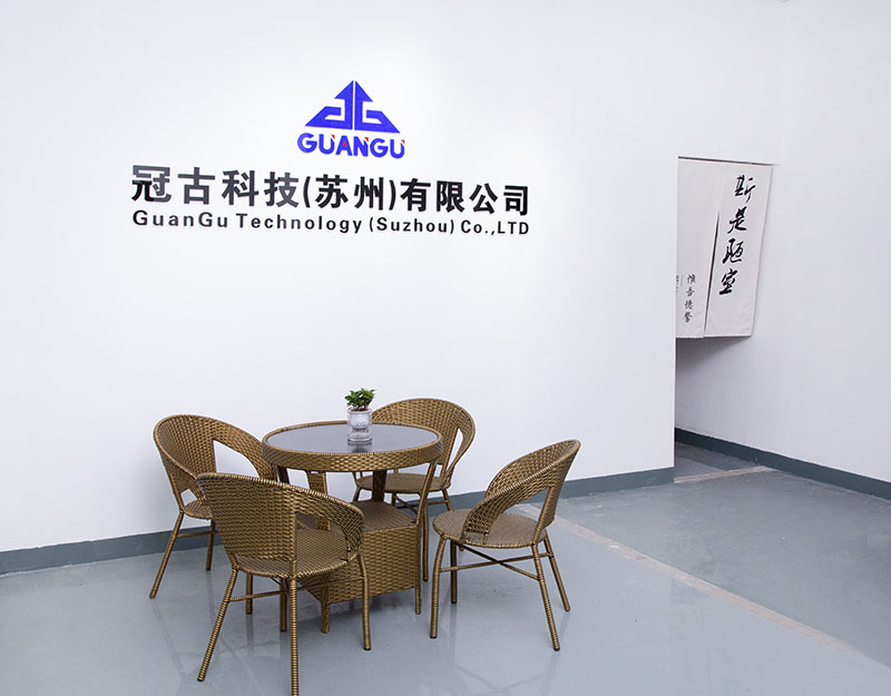 RichmondCompany - Guangu Technology